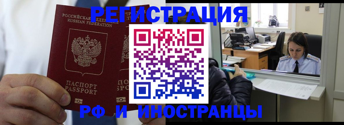 форма 3 в Приозерске
